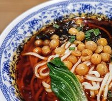 Chongqing Noodles