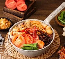 Spicy Pepper Trio Rice Noodles