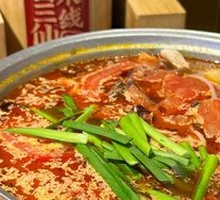 Hot Pot Three Fresh Rice Noodles