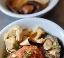 Braised Pork Meatballs