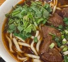 Braised Beef Noodles