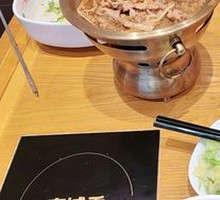 Angus Beef Rice Bowl