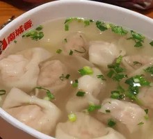 Shrimp Dumplings