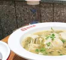 Old Jar Sichuan-Style Fish with Pickled Vegetables