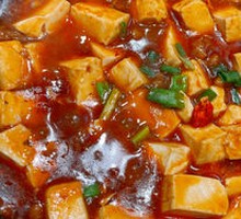 Mapo Tofu