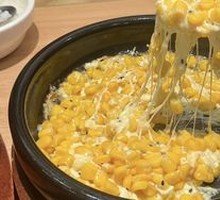 Cheese Corn