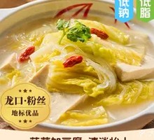 Baby bok choy stewed with tofu