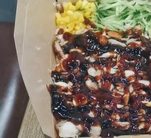 Honey Glazed Pork Rice