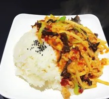 Fish-Flavored Shredded Pork Rice Bowl