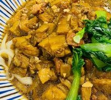 Eggplant Pork Diced Noodles