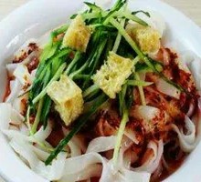 Premium Cold Noodles