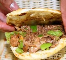 Pork and beef stuffed flatbread