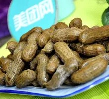 Boiled Peanuts