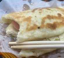 Braised Pancake with Sausage