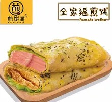 Family Feast | Big Pancake Delight