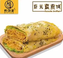 Giant Dance Master Crepe