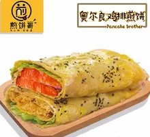 New Orleans Chicken Cutlet Pancake