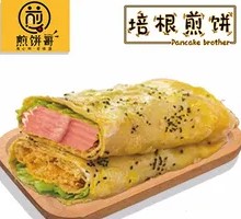 Classic Bacon Pancake