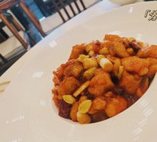 Kung Pao Chicken