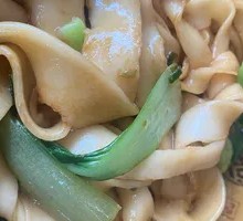 Signature Oil-Poured Noodles