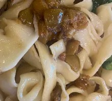 Eggplant and Pork Noodles