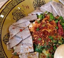 Beef Oil-Poured Noodles