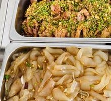 Self-Service Weighing