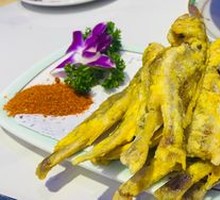 Crispy Fried Yellow Croaker