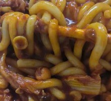 Chicken Rice Stir-Fried with Rice Cake