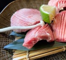 Thick-cut Wagyu Beef Tongue