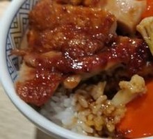 Teriyaki Chicken Rice Bowl