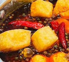 Spicy Beef Hot Pot