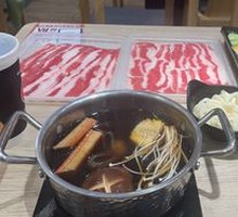 Japanese Sukiyaki