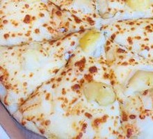 Durian Fruit Pizza