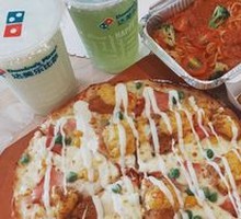 Golden Yolk Chicken Pizza