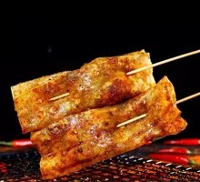 Juicy Taro Skin Skewers