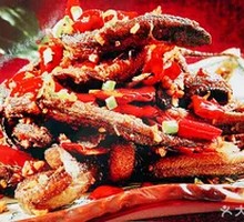 Dry-Fried Eel