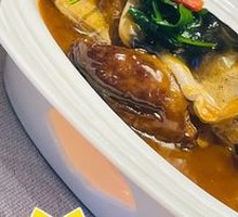 24th Xiang Tuntun Fish