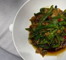 Hermes-style Pepper Stir-Fried Pork