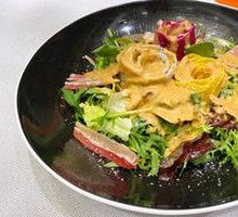 Health-Promoting Vegetable and Fruit Salad