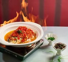 Aged Chopped Chili Baked Lake Fish Head