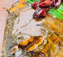 Braised Fish Head with Sauce