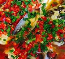 Chopped Chili Fish Head