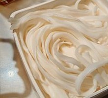 Chaozhou Rice Noodles