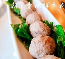 Hand-Made Beef Meatballs