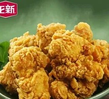 Zhengxin Chicken Nuggets