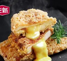 Zhenxin Cheese-Creamy Chicken Cutlet