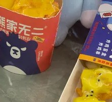 Default Honey Mustard