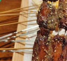 Secret-Recipe Pork Rind