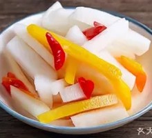 Tangy Radish Strips